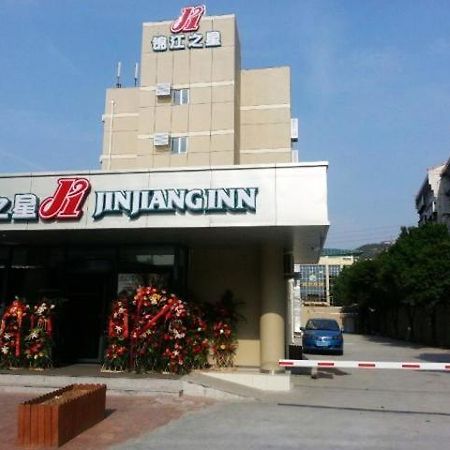 Jinjiang Inn Jinan Jingshi Road Qianfo Mountain ภายนอก รูปภาพ