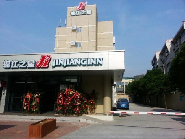Jinjiang Inn Jinan Jingshi Road Qianfo Mountain ภายนอก รูปภาพ